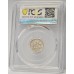 AUSTRALIA 1915 . THREEPENCE . PCGS GENUINE